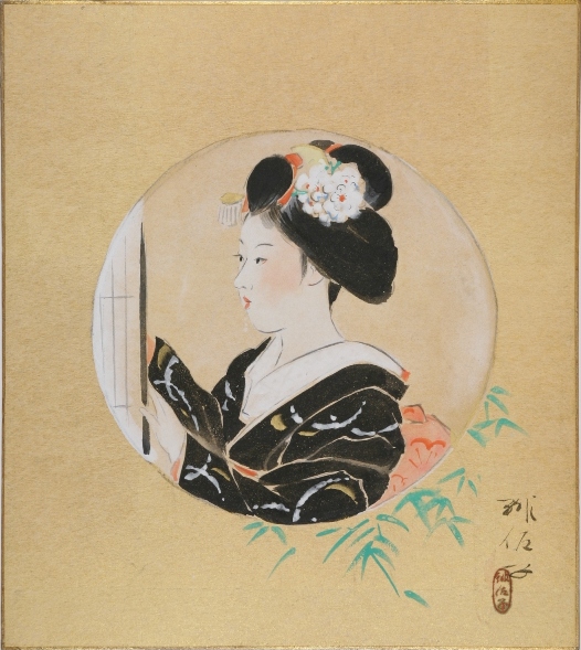 Kajiwara Hisako  Beauté Japonaise
